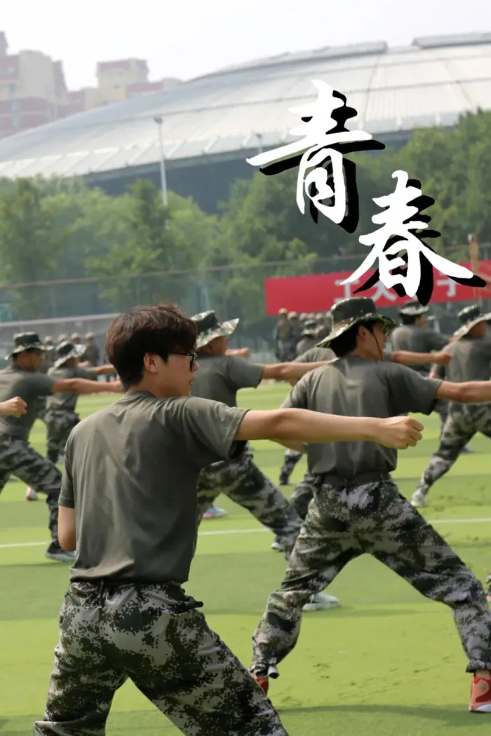 帮大一新生收集阳光?"学长学姐,你们人还怪好嘞"