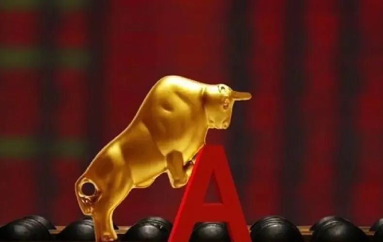 今天再度大涨,牛市来了吗?