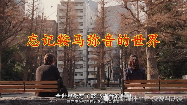 假面骑士极狐：欲望大逃杀开幕，四大主骑愿望曝光