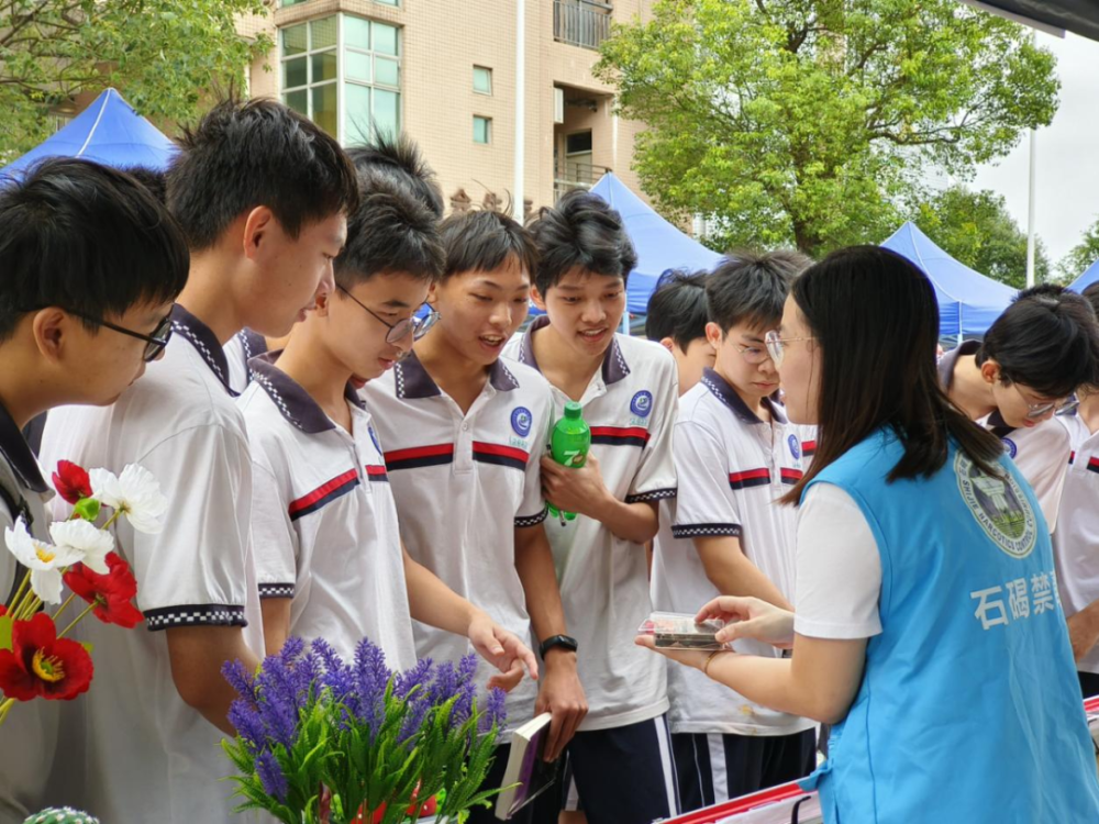 6·3"虎门销烟185周年暨禁毒宣传月市镇共建活动在三乡镇雍陌小学举行
