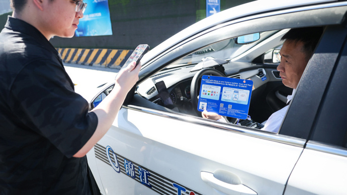 "入境消费友好型商圈"上海亮相,20大商圈景点超万商户共建