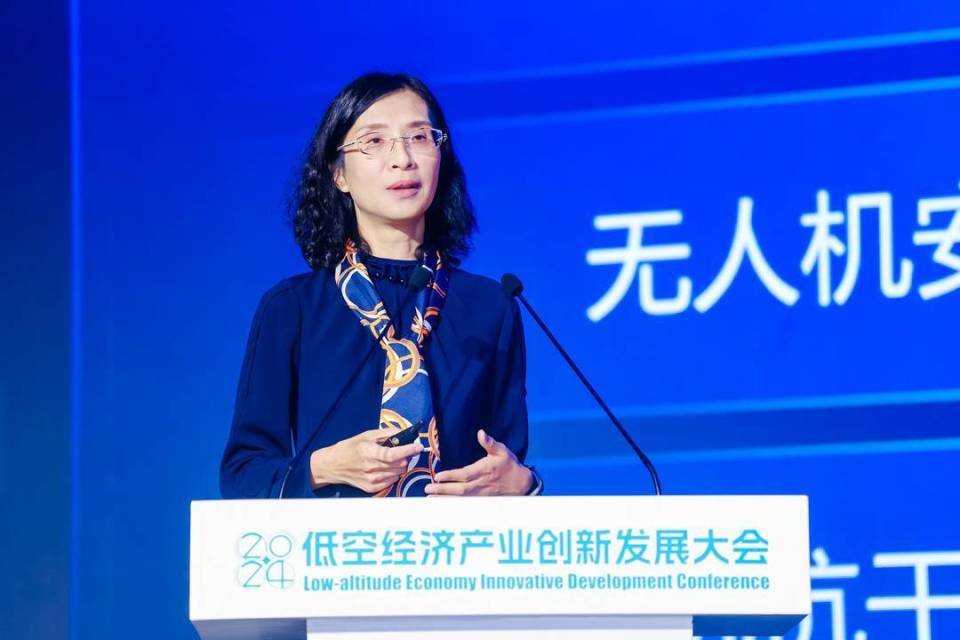 黄宇红：低空经济安全起飞，要牵牢通信这根“风筝线”丨寻新记_腾讯新闻