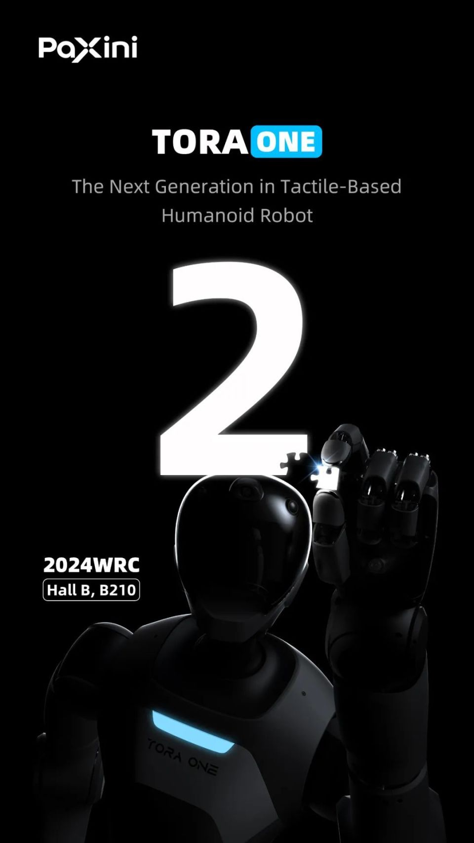 国产厂商革新力作，第二代多维触觉人形机器人TORA-ONE即将重磅发布！_腾讯新闻