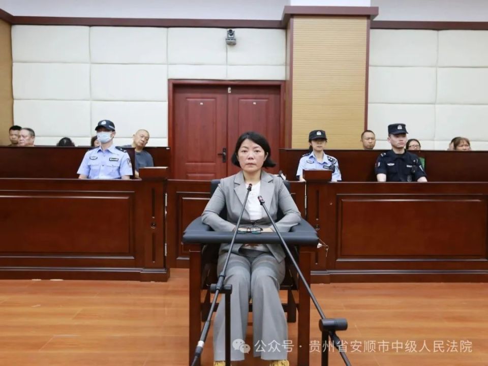 被控受贿、洗钱，孙绍雪案细节披露_腾讯新闻