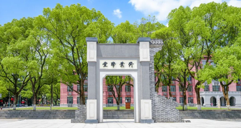 湖南农大:百廿"农"情,"丰"景在望_腾讯新闻