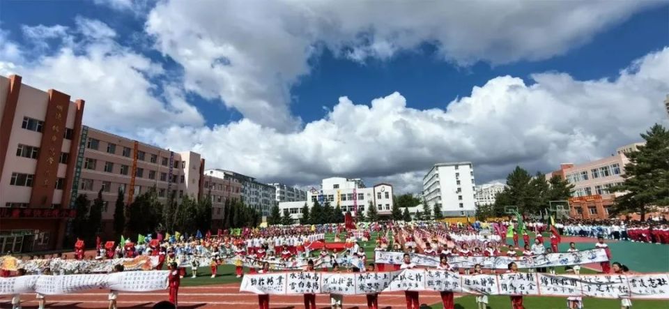 童心绽放活力 赛场成就梦想——宁江区实验小学举办第九届体育文化