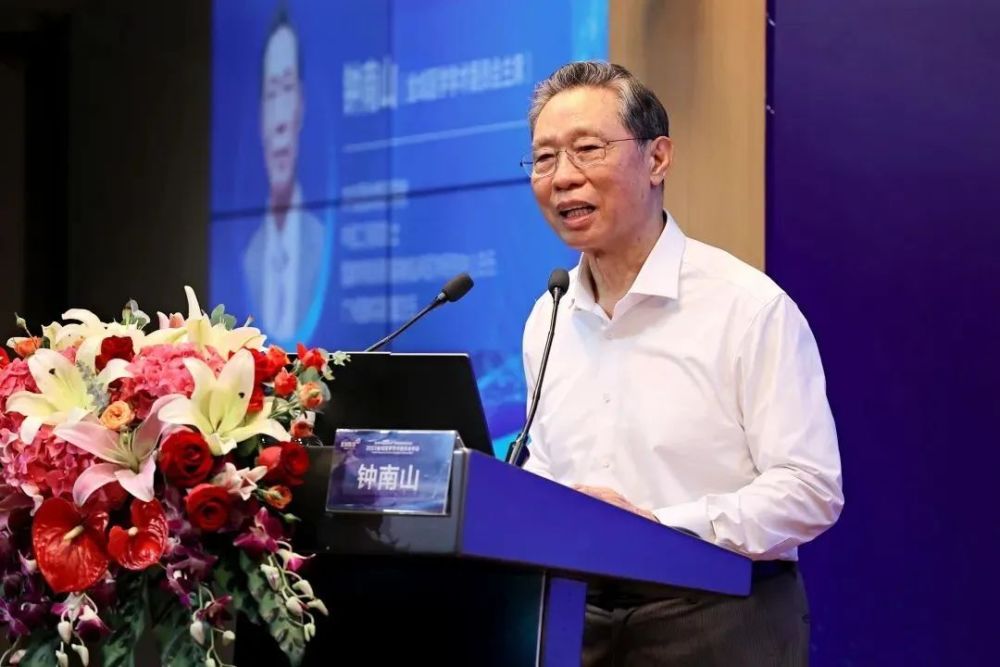 钟南山:罕见病防治关键要"三早"!_腾讯新闻