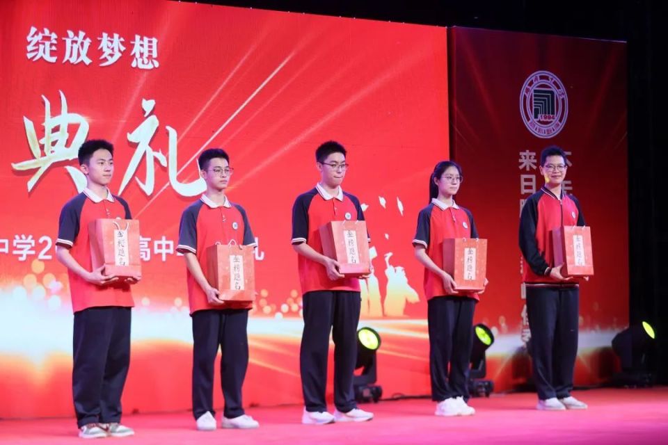 "我们毕业啦!