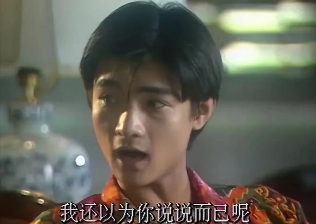 《黑洞》演员黄翀去世，仅57岁，疑精神分裂轻生，账号已停更4年_腾讯新闻