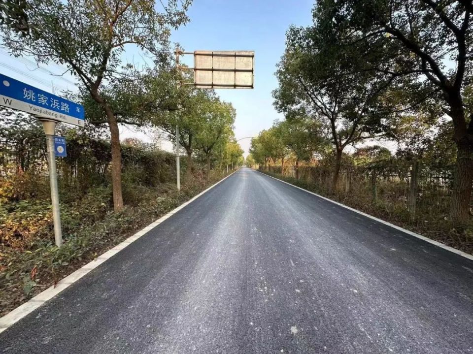 松江这3条农村公路完成提档升级