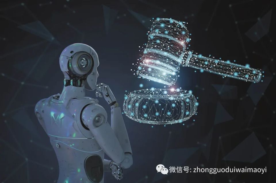 【法律在线】美国人工智能立法态势介评_腾讯新闻