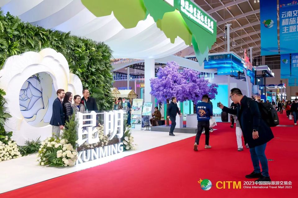 文旅中国会客厅 | 王明瑶:持续精耕昆明文旅品牌,让"春城"驰名全国