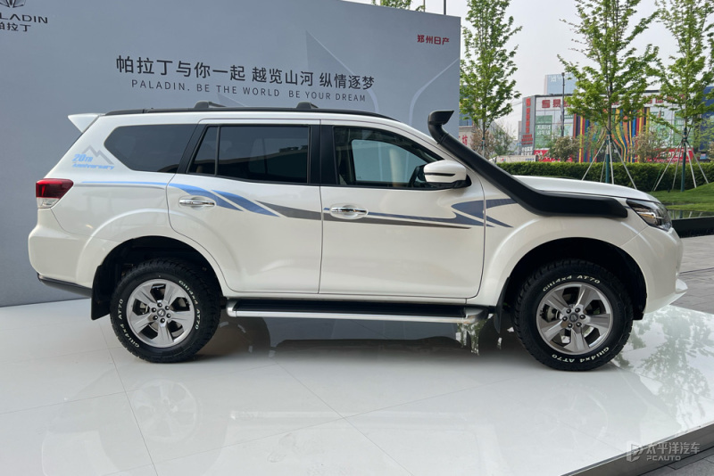 帕拉丁劲酷版/纪念版上市 售19.38万元起_腾讯新闻