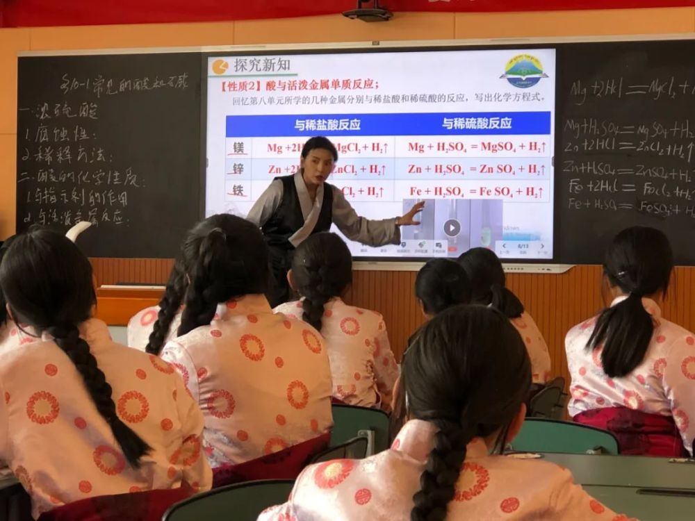 夏河县中学老师图片