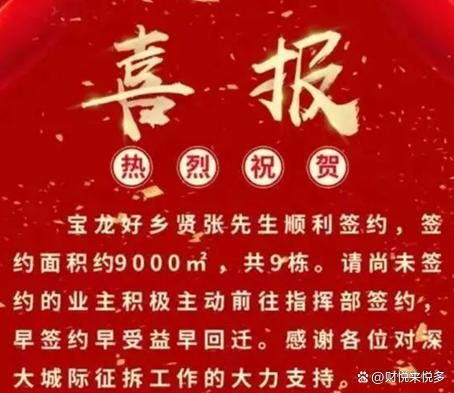 给大家科普一下党委委员如何产生2023已更新(头条/腾讯)v3.3.1党委委员如何产生