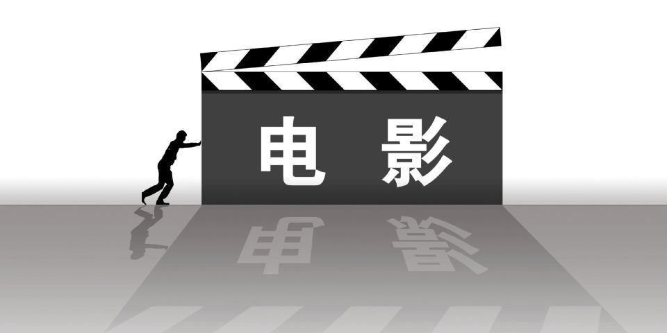 电影她的小梨涡撤档