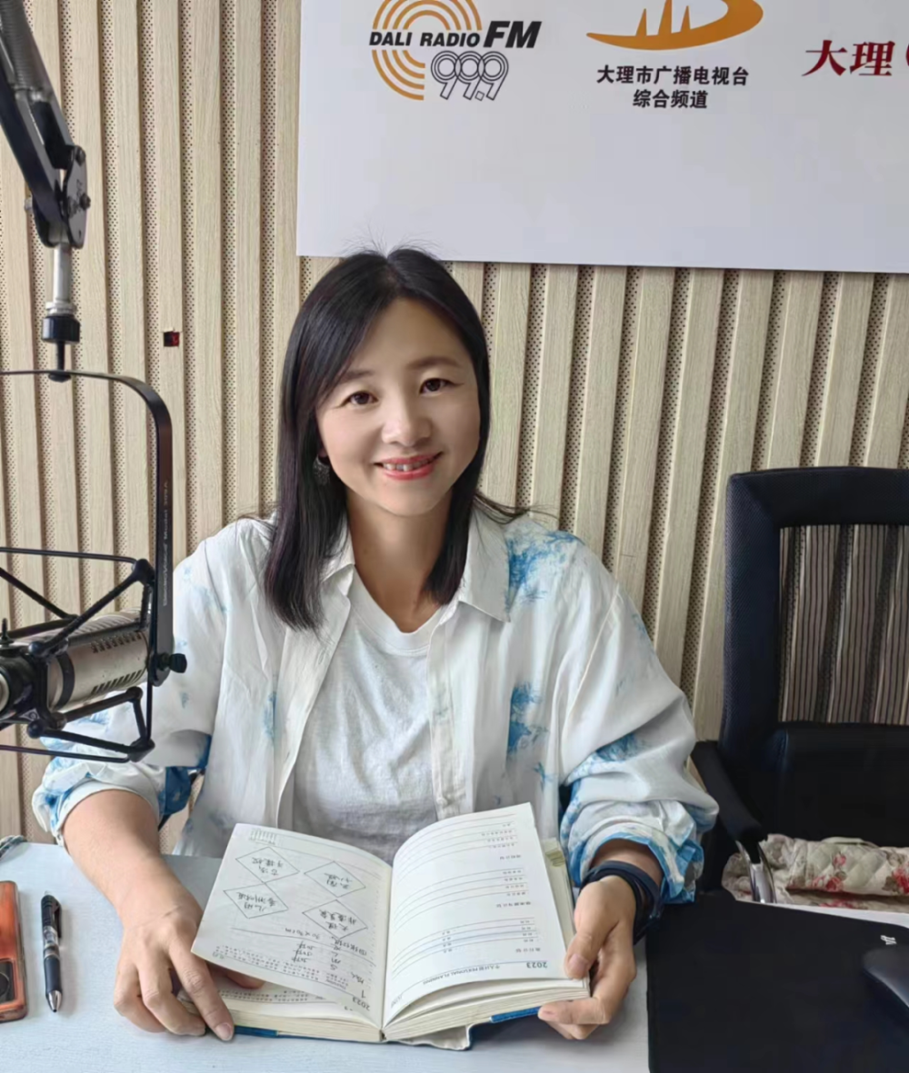 倾听大理 | 张翰敏：我和蓝续守正创新 坚守使命的十年_腾讯新闻