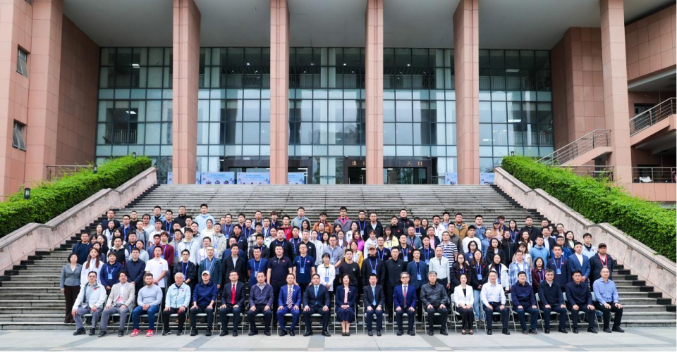 【视频】十五运开幕在即，这场竞技体育学术盛会在广体召开