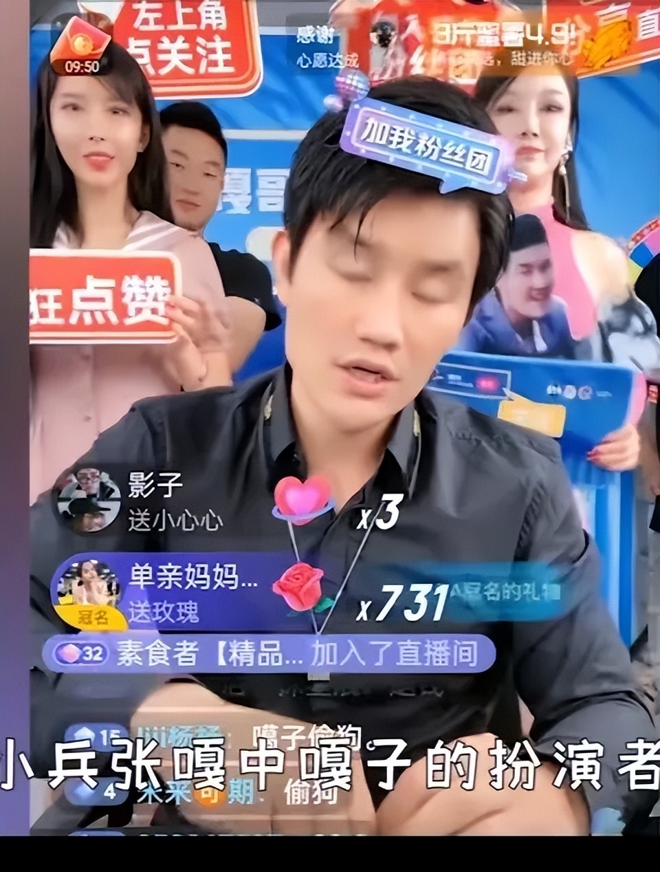 抖音火山版：澳門新跑狗論壇網(wǎng)址31歲的嘎子和28歲的英子重逢，一個健碩有型，一個不敢認(rèn)！