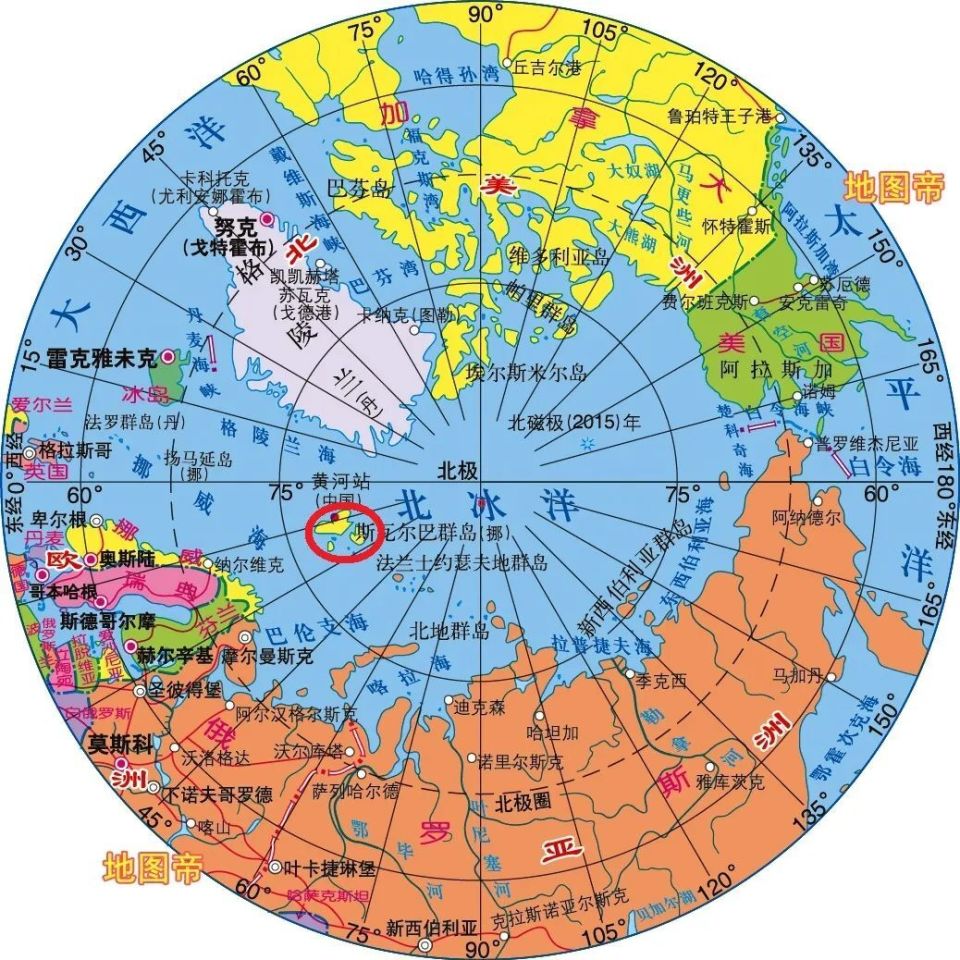 地球上最北、南、东、西的城市分别在哪里？_腾讯新闻