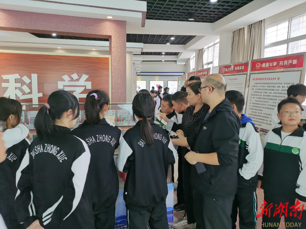 泸溪县白沙中学开展禁毒教育活动