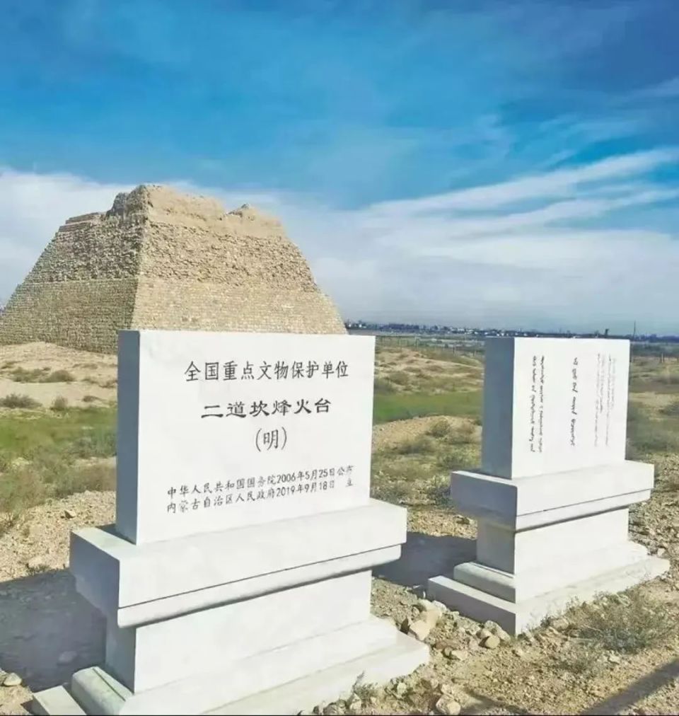 在央广听见内蒙古 | 像守护家园一样守护好长城