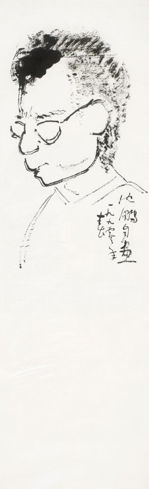 走进他的草书世界，书法家、诗人、理论家沈鹏回顾展在上海美术馆开幕_腾讯新闻