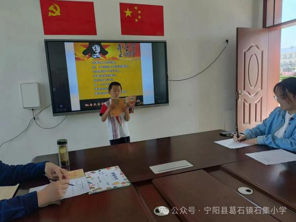 "朗"出风采,"读"出未来!宁阳学子朗读展风采