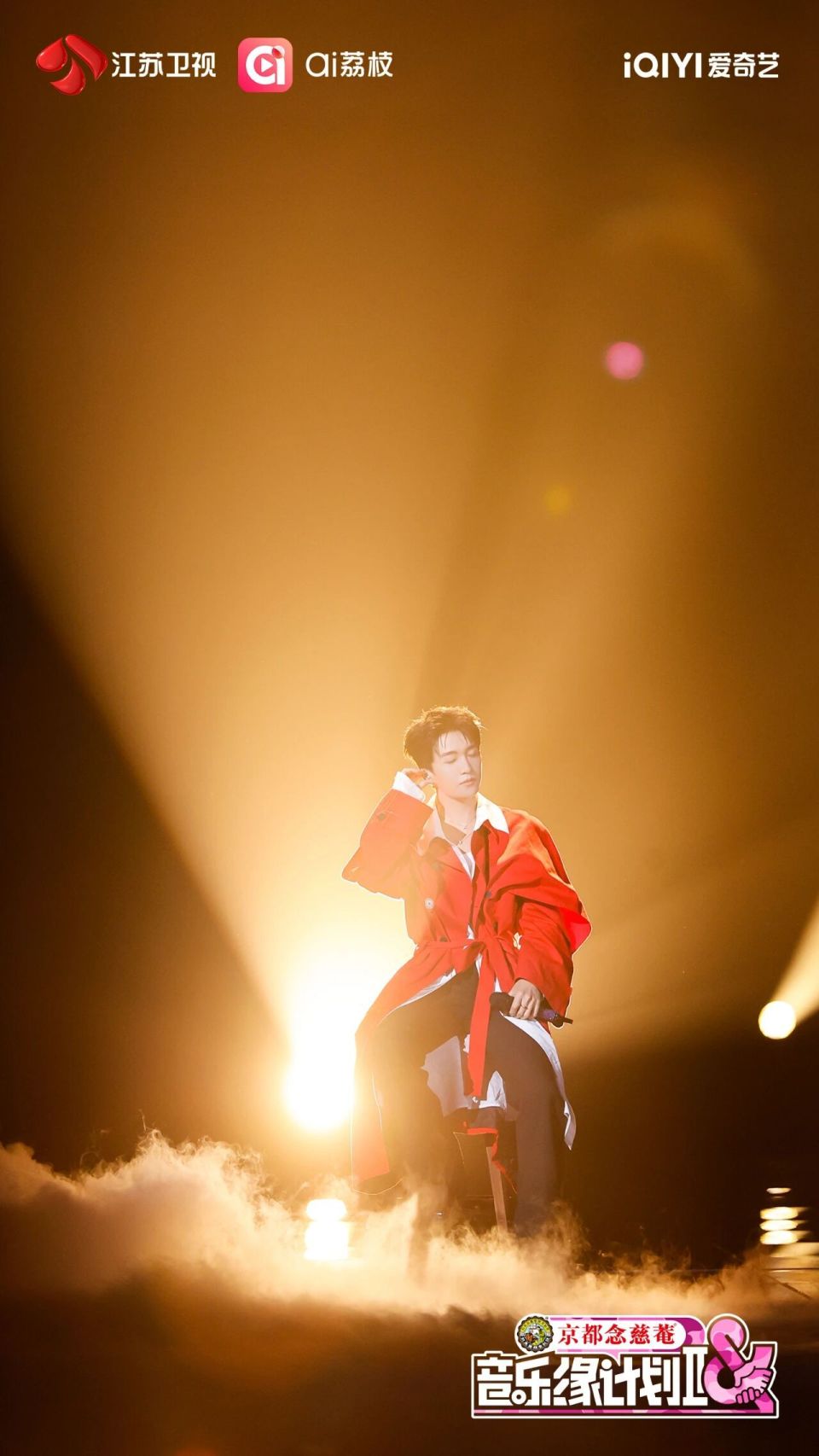 专属“人生歌单”生成中，《音乐缘计划》永远值得期待！-腾讯新闻