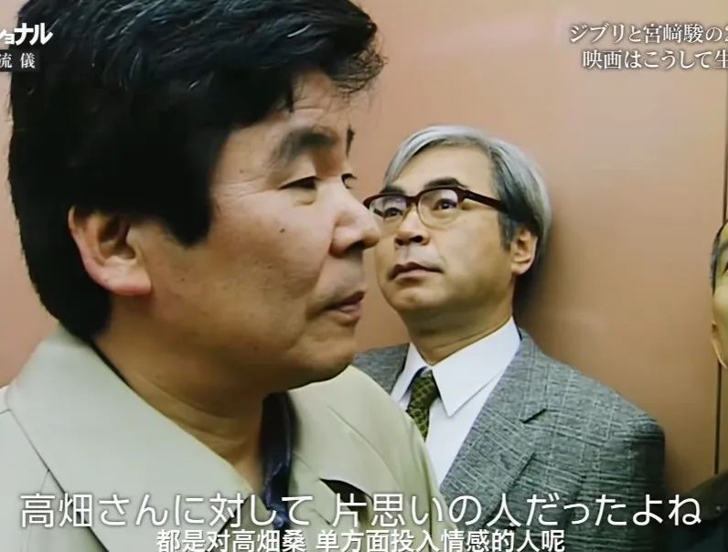 宫崎骏最后一部作品,何必执着于"看懂"_腾讯新闻