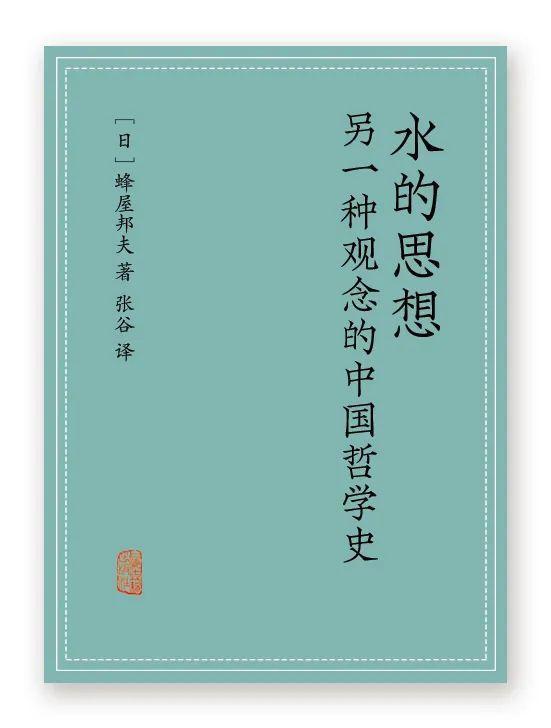 唐五代诗鉴赏　古诗海　古詩海（全四册）　上海古籍出版社　中国語　漢詩　唐詩 唐五代诗鉴赏 古诗海 古詩海（全四册） 上海古籍出版社 中国語 漢詩
