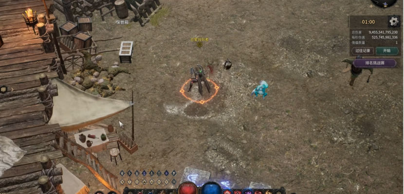 恶月十三多开搬砖挂机教程，小六云手机一键搞定，轻松搬砖打金