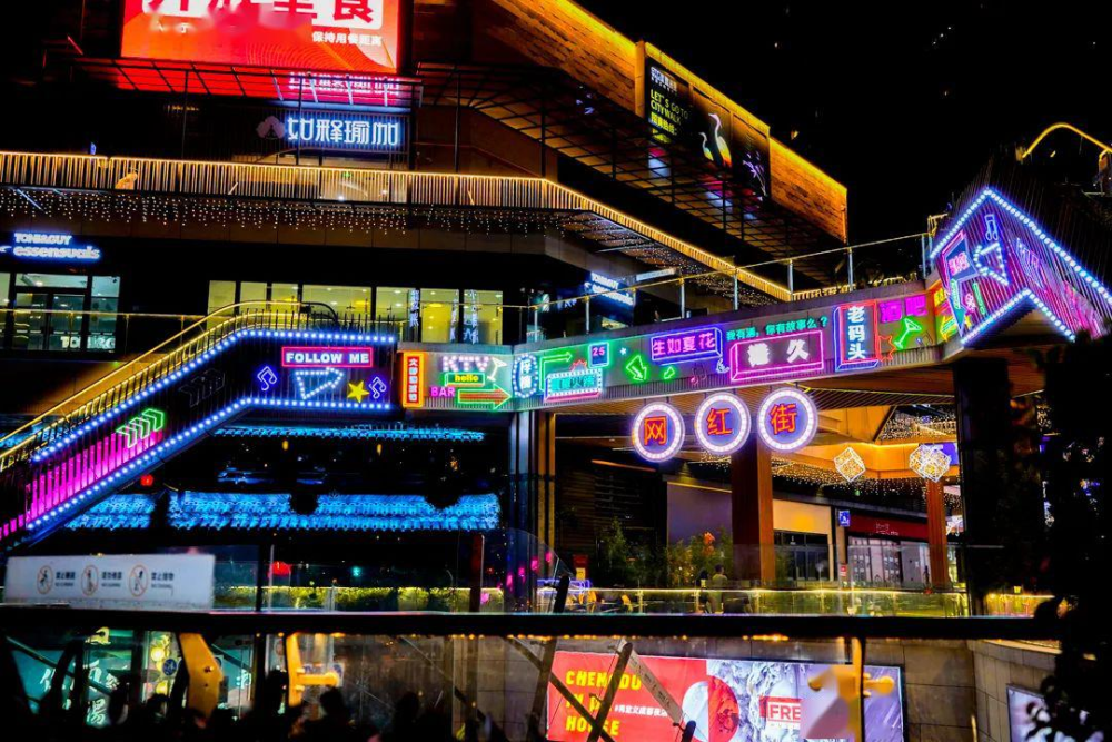 绿禾地产携手鲁商集团打造奢华法式风情街焕新城市商业新格局