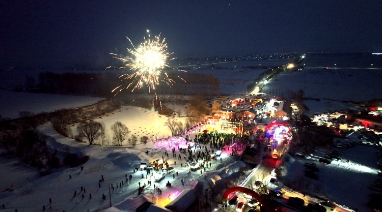 德惠市首届冰雪节盛大开幕