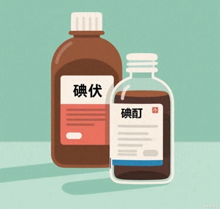 家庭药箱“碘”之惑：碘伏VS碘酊，伤口消毒究竟该选谁？_腾讯新闻
