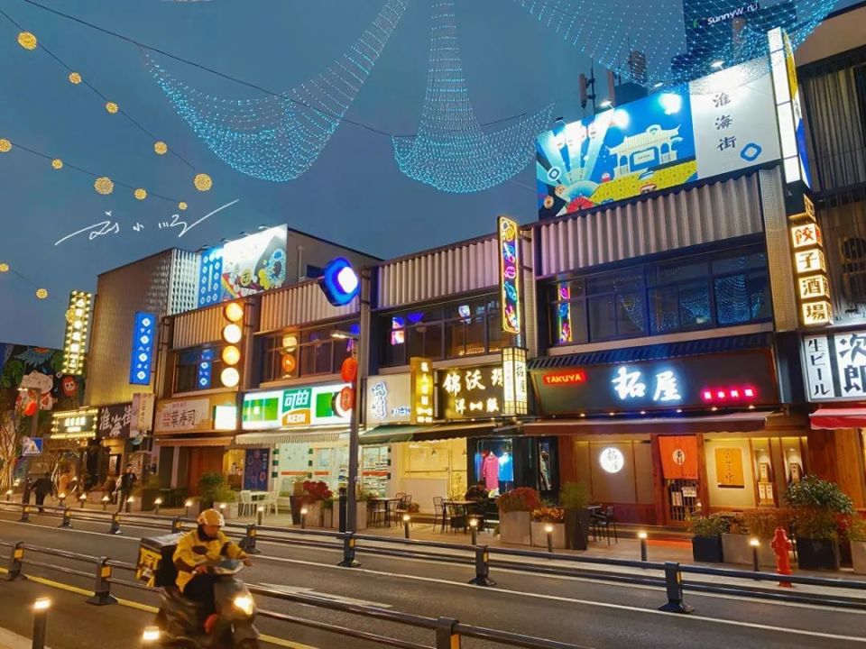 苏州的"日本街"最近又火了,中国游客能不能穿和服过来拍照?