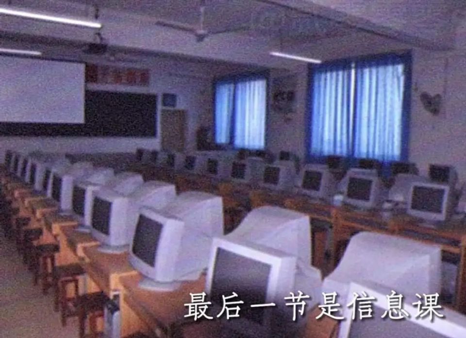 中式梦核是对千禧年的集体上坟_腾讯新闻