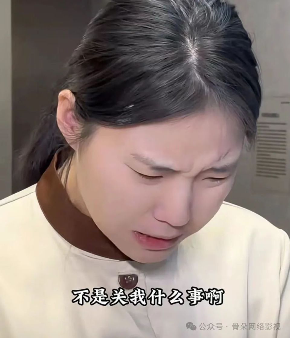 短视频一个王妈站起来,短剧千万个霸总倒下去_腾讯新闻