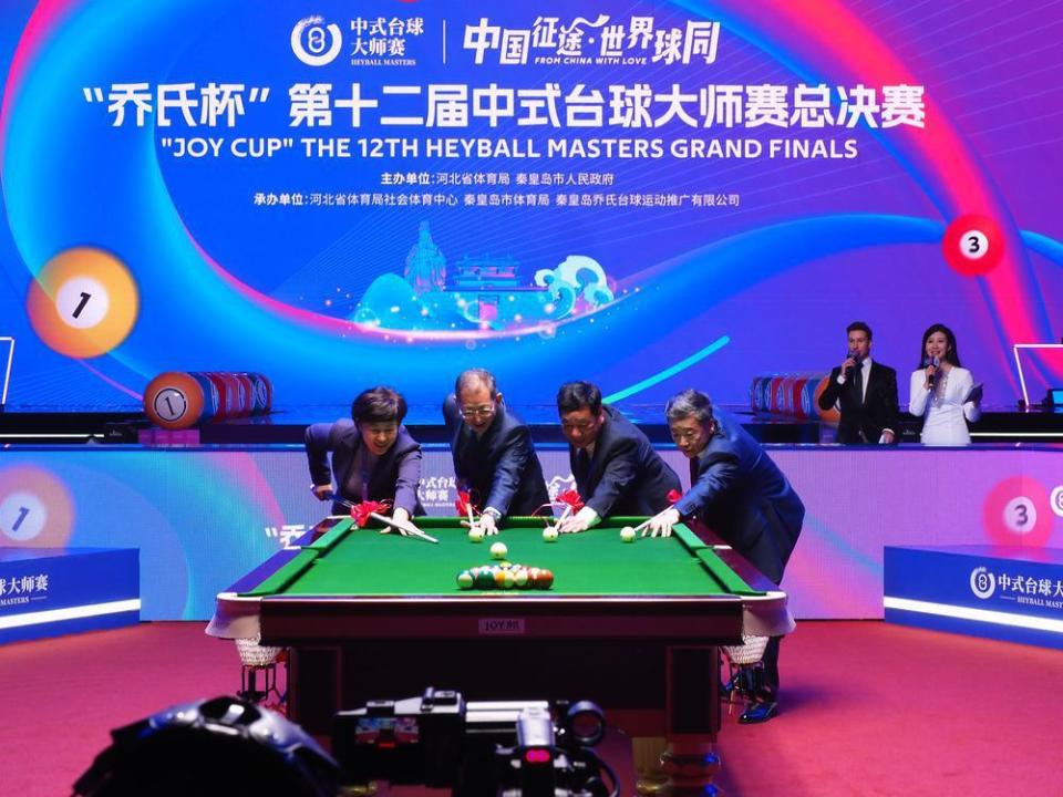 第十二届中式台球大师赛总决赛开幕480人角逐500万奖金