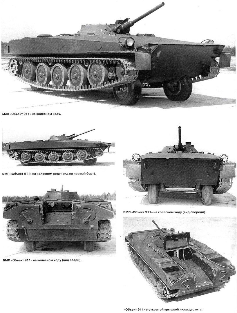 “战场传送带”关于BMP-1的趣味与替代项目、武器功能等故事_腾讯新闻