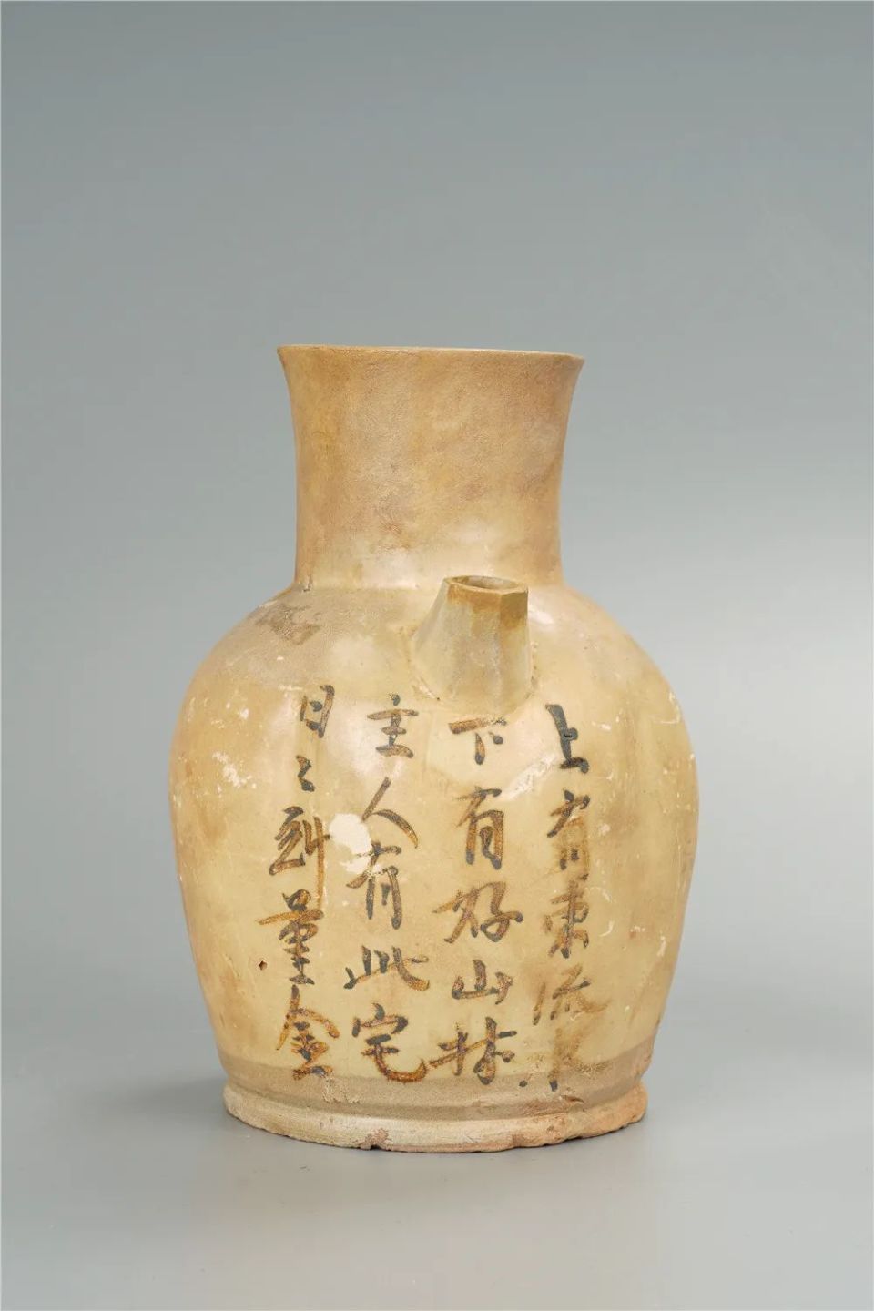 我有方寸心”特展：从长沙窑走进诗的唐朝-腾讯新闻