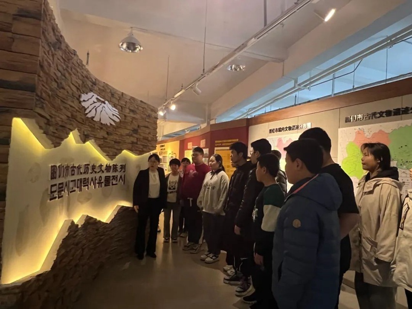 图们市博物馆开展中小学生"铸牢中华民族共同体意识 走进博物馆"主题