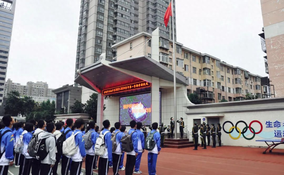 宝鸡石油中学图片图片