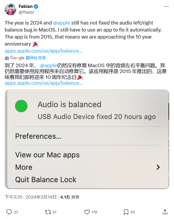 追溯至 PowerBook G3 时代，22 年旧 Mac 音频平衡 BUG 仍未修复_腾讯新闻