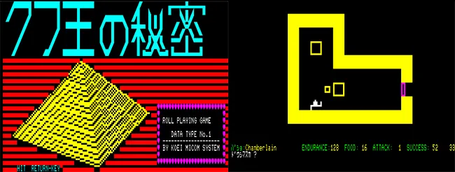 1982–1987：15款游戏里的日式RPG诞生史-腾讯新闻