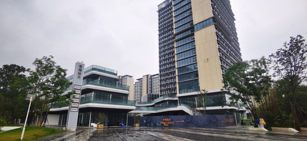 幸福桥TOD一期竣工 成都北部新城添宜居宜业新标杆_腾讯新闻