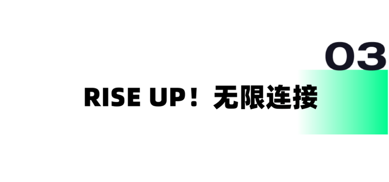 又一个高温盛夏，我们如何让生活「可爱可持续」？插图1818