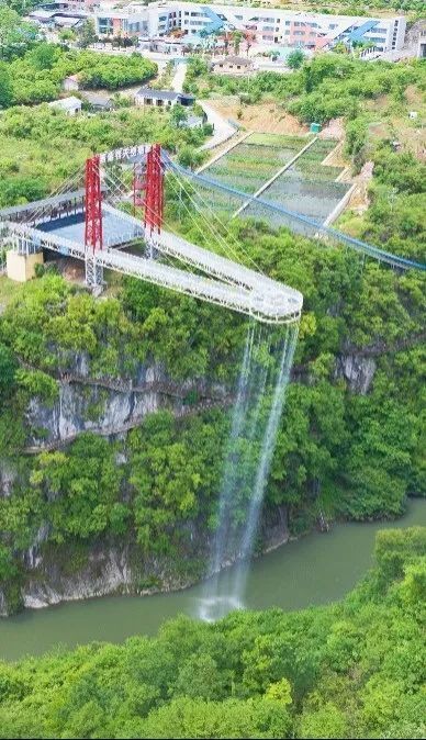 贵阳龙里玻璃栈道门票图片