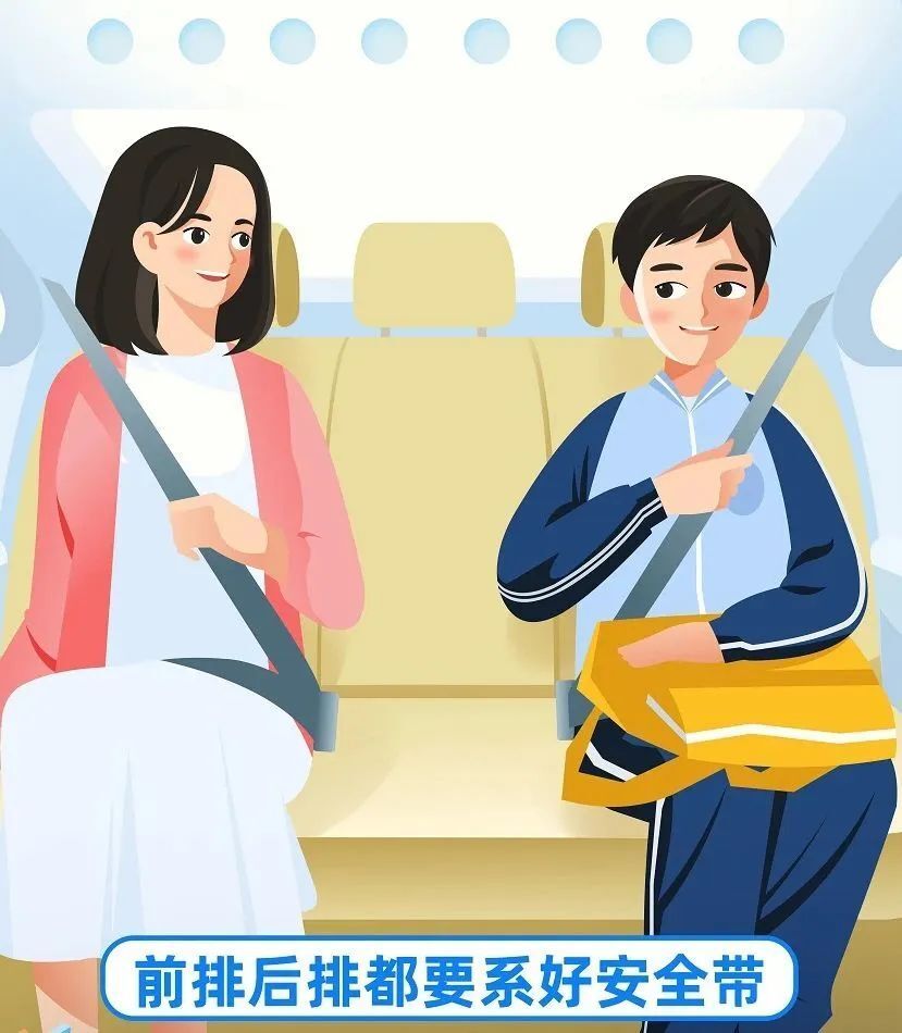 动漫 卡通 漫画 头像 829_950