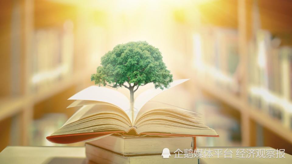 2023年全国教育经费总投入64595亿元，同比增长5.3%_腾讯新闻